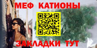 сатива Рязань