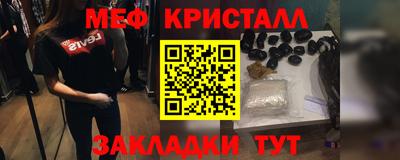 МДМА Свободный