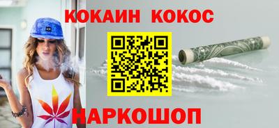 хмурый Севастополь