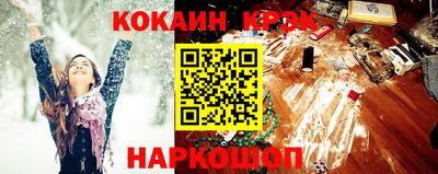 сатива Рязань