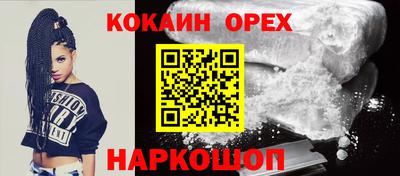 a pvp Рыбинск