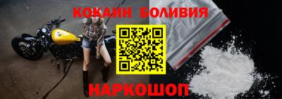 сатива Рязань