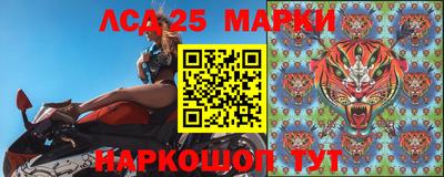 МДМА Свободный