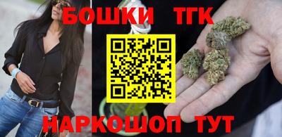 сатива Рязань