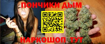 a pvp Рыбинск