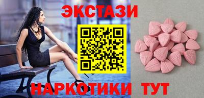 a pvp Рыбинск