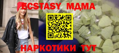 a pvp Рыбинск