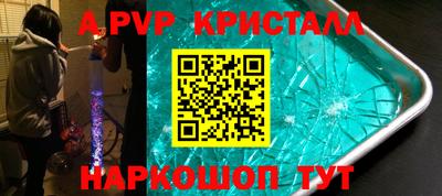 хмурый Севастополь