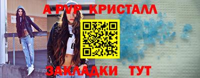 хмурый Севастополь