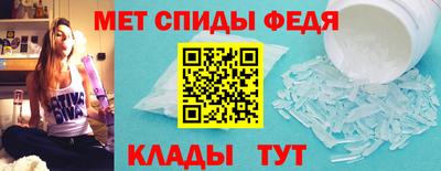a pvp Рыбинск