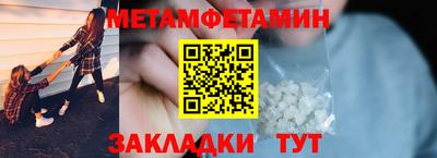 a pvp Рыбинск