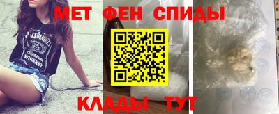 сатива Рязань
