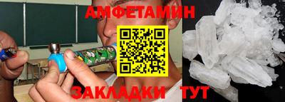 МДМА Свободный