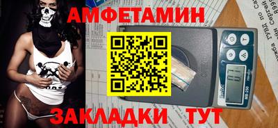 a pvp Рыбинск