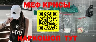 сатива Рязань