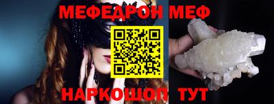 хмурый Севастополь