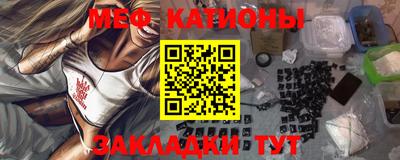 a pvp Рыбинск