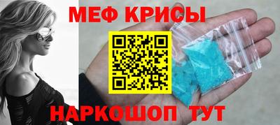 хмурый Севастополь